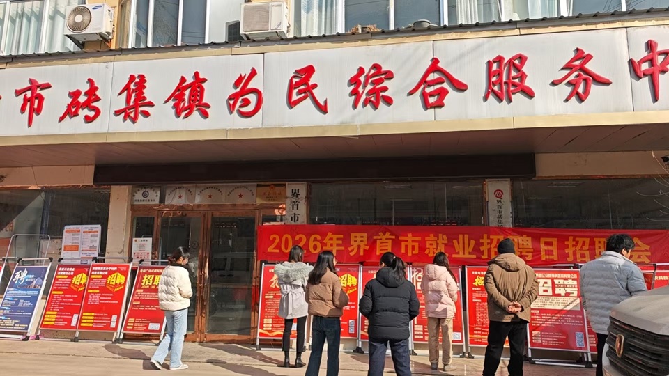 韦达尔润滑